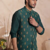 EMERALD - Image 3
